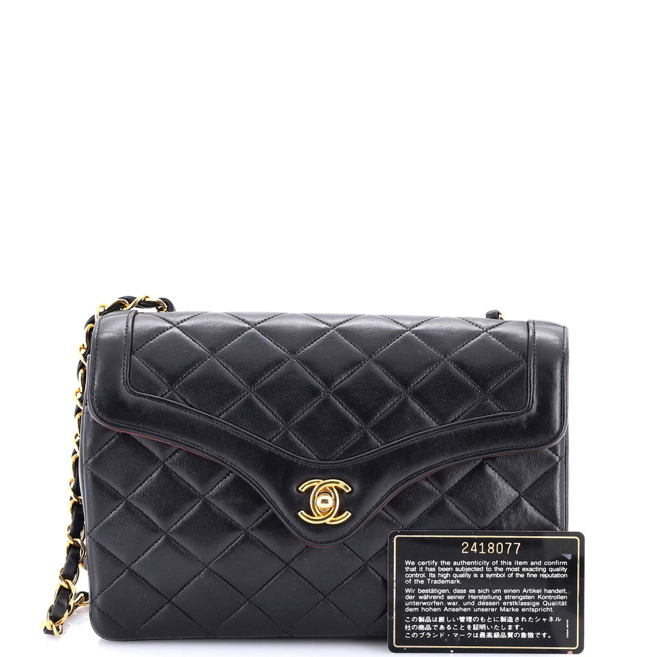 Vintage CC Chain Curve Flap Bag Quilted Lambskin Medium