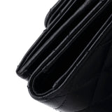 CC Pearl Trifold Flap Wallet Quilted Lambskin Small