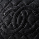 Petite Shopping Tote Quilted Caviar