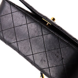 Vintage Full Flap Bag Quilted Lambskin Mini
