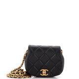 Coco Mail Clutch with Chain Quilted Calfskin Mini