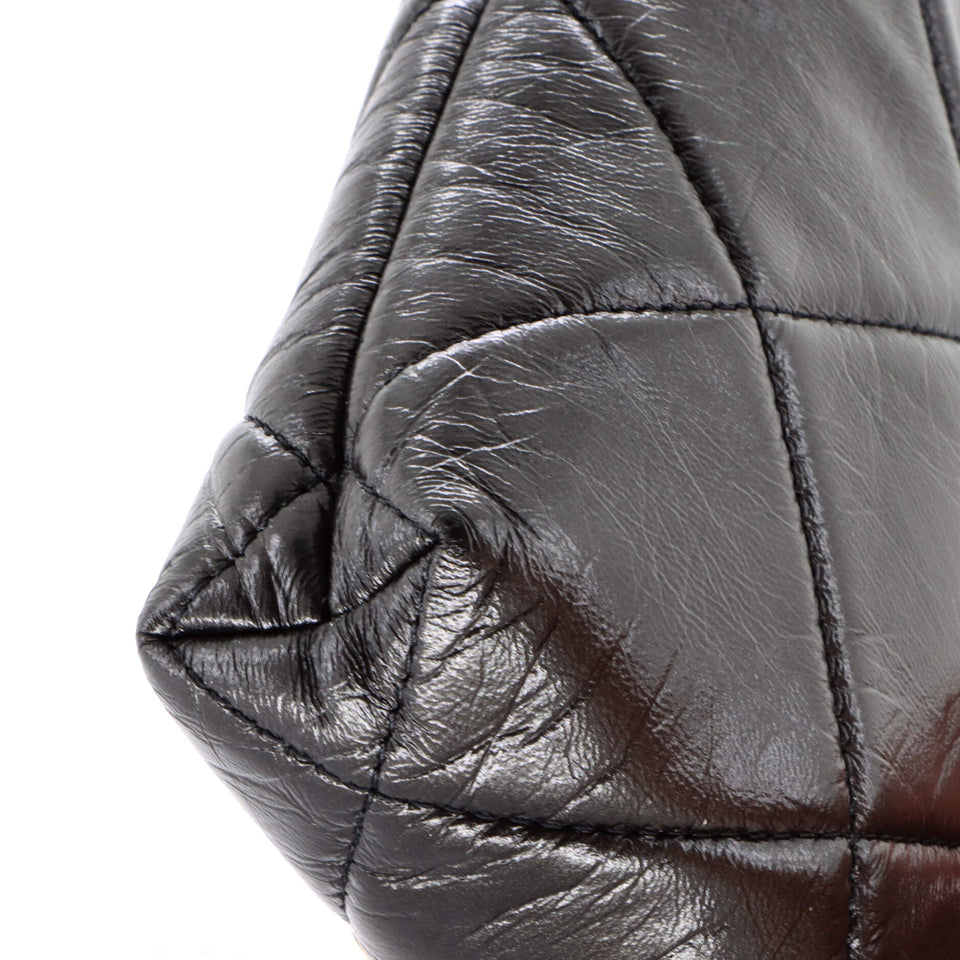 CC Kisslock Frame Clutch with Chain Quilted Lambskin Small