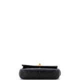 CC Pearl Section Chain Flap Bag Quilted Calfskin Mini