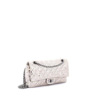 Mirror Reissue 2.55 Flap Bag Quilted Suede with Calfskin 225