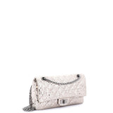 Mirror Reissue 2.55 Flap Bag Quilted Suede with Calfskin 225
