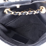 Classic Flap Chain Belt Bag Quilted Jersey Mini
