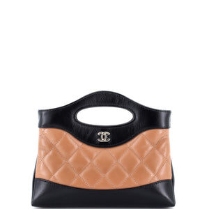 31 Shopping Bag Clutch with Chain Quilted Shiny Crumpled Calfskin Small