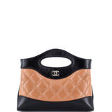 31 Shopping Bag Clutch with Chain Quilted Shiny Crumpled Calfskin Small