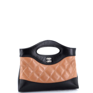 31 Shopping Bag Clutch with Chain Quilted Shiny Crumpled Calfskin Small