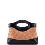 31 Shopping Bag Clutch with Chain Quilted Shiny Crumpled Calfskin Small