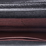 Wallet on Chain Quilted Caviar