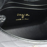 Coco Top Handle Bag Quilted Caviar Extra Mini