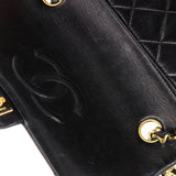 Vintage Square Classic Flap Bag Quilted Lambskin Small