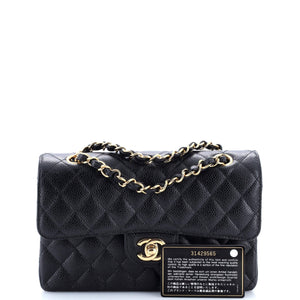Classic Double Flap Bag Quilted Caviar Small