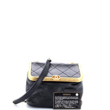 My Crush Bag Quilted Lambskin Small