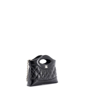 31 Shopping Bag Clutch with Chain Quilted Shiny Crumpled Calfskin Small