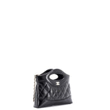 31 Shopping Bag Clutch with Chain Quilted Shiny Crumpled Calfskin Small