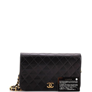Vintage Full Flap Bag Quilted Lambskin Medium