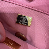 19 Flap Bag Quilted Leather Medium