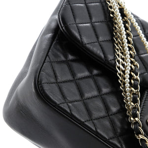 Westminster Pearl Chain Flap Bag Quilted Lambskin Medium