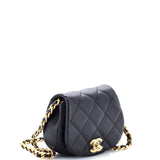Coco Mail Clutch with Chain Quilted Calfskin Mini