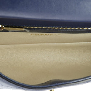 Coco Luxe Flap Bag Quilted Lambskin Small