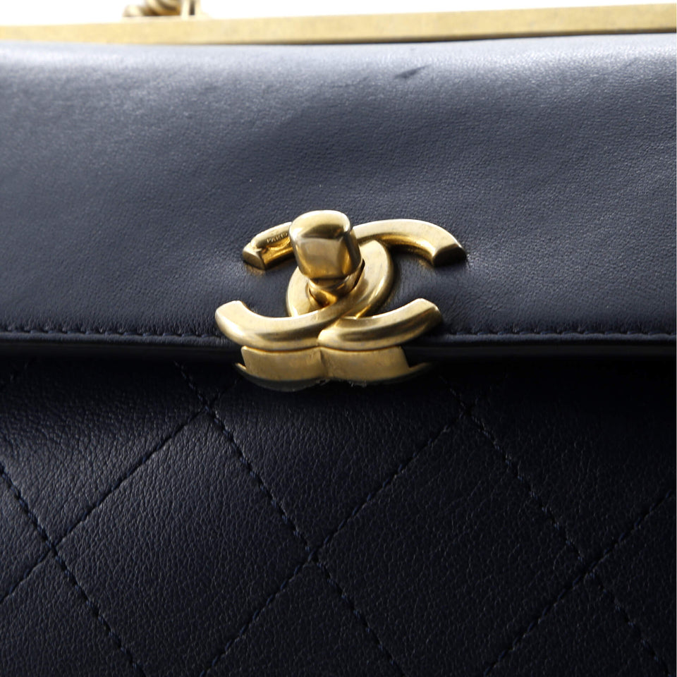 Coco Luxe Flap Bag Quilted Lambskin Small