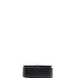 Vintage Full Flap Bag Quilted Lambskin Mini