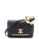 Private Affair Camellia Flap Bag Quilted Lambskin Small