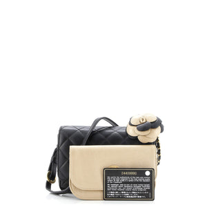 Private Affair Camellia Flap Bag Quilted Lambskin Small