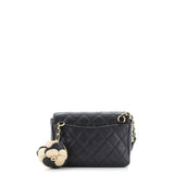 Private Affair Camellia Flap Bag Quilted Lambskin Small