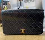 Vintage Diana Flap Bag Quilted Lambskin Small