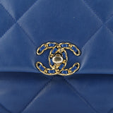 19 Flap Bag Quilted Leather Large