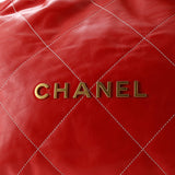 22 Chain Hobo Quilted Calfskin Small