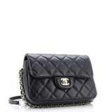 My Precious Pearls Chain Flap Bag Quilted Lambskin Medium