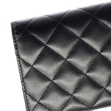 L-Yen Wallet Quilted Lambskin Long