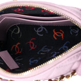 CC Dome Zip Clutch with Chain Quilted Caviar Mini