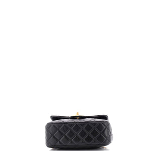 Coco de Toi Heart Chain Square Flap Bag Quilted Lambskin Small