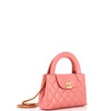 Kelly Top Handle Shopping Bag Quilted Shiny Aged Calfskin Mini
