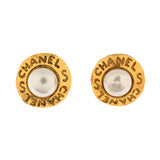 Vintage Round CC Button Clip-On Earrings Metal and Faux Pearl