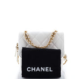 Chain Melody Flap Backpack Quilted Lambskin Small