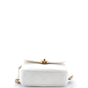 Chain Melody Flap Backpack Quilted Lambskin Small