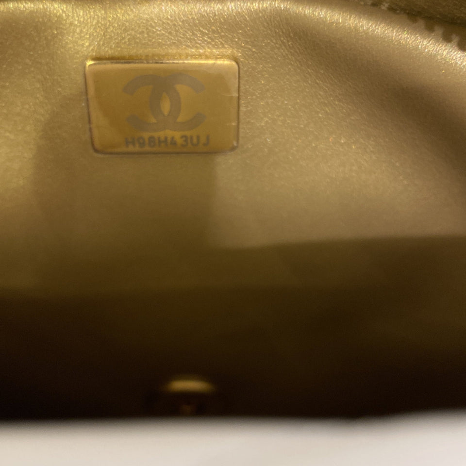 Chain Melody Flap Backpack Quilted Lambskin Small