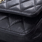 Wallet on Chain Quilted Caviar