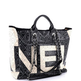 Logo Camellia Shopping Tote Printed Coated Canvas Medium