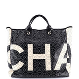 Logo Camellia Shopping Tote Printed Coated Canvas Medium