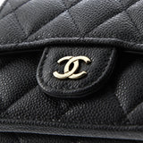 Trifold Classic Flap Wallet Quilted Caviar Small