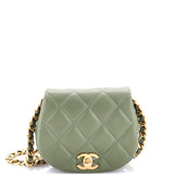 Coco Mail Clutch with Chain Quilted Calfskin Mini