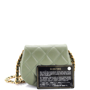 Coco Mail Clutch with Chain Quilted Calfskin Mini