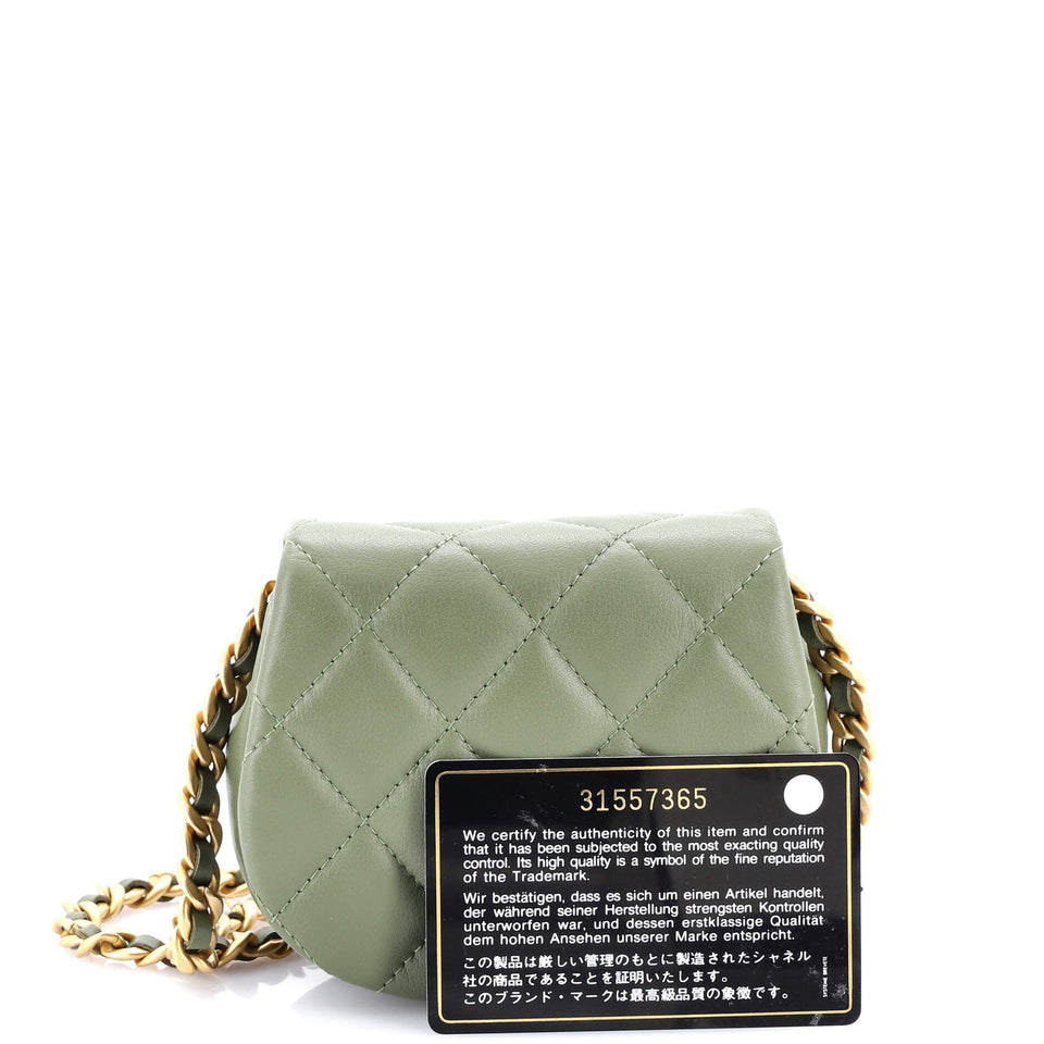 Coco Mail Clutch with Chain Quilted Calfskin Mini
